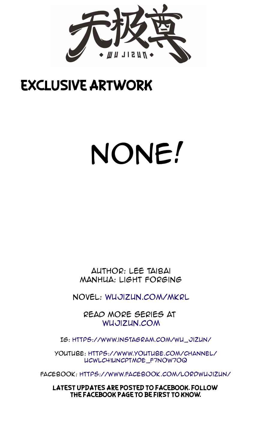 Martial King’s Retired Life Chapter 113 Bahasa Indonesia